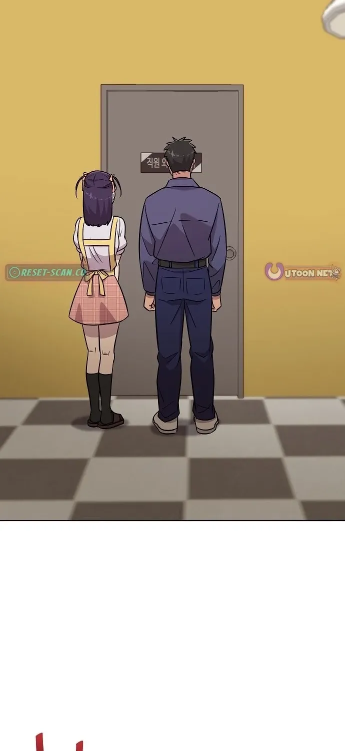 Lost Media Shop: Accord Chapter 12 - page 62