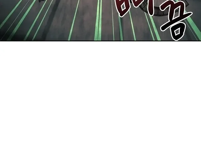 Lost Media Shop: Accord Chapter 12 - page 8