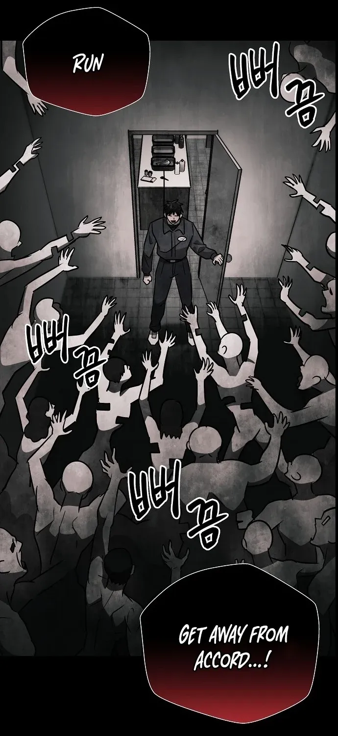 Lost Media Shop: Accord Chapter 12 - page 82