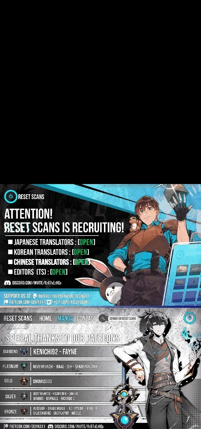 Lost Media Shop: Accord Chapter 12 - page 83