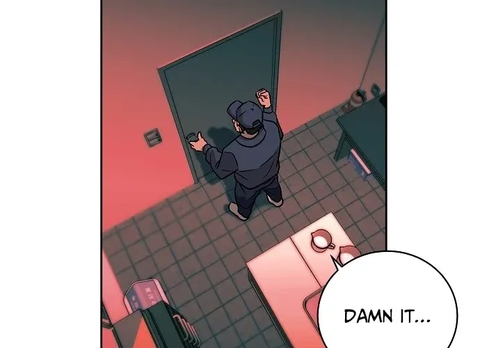 Lost Media Shop: Accord Chapter 11 - page 12