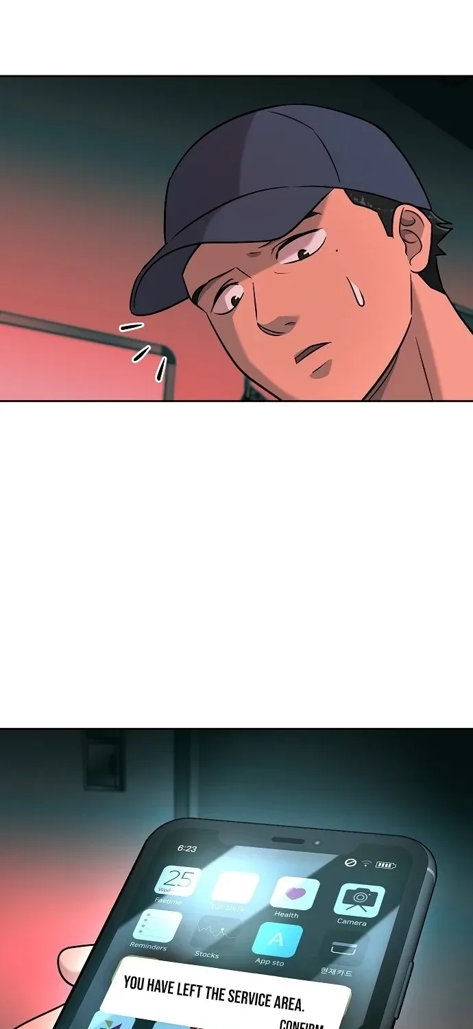 Lost Media Shop: Accord Chapter 11 - page 14