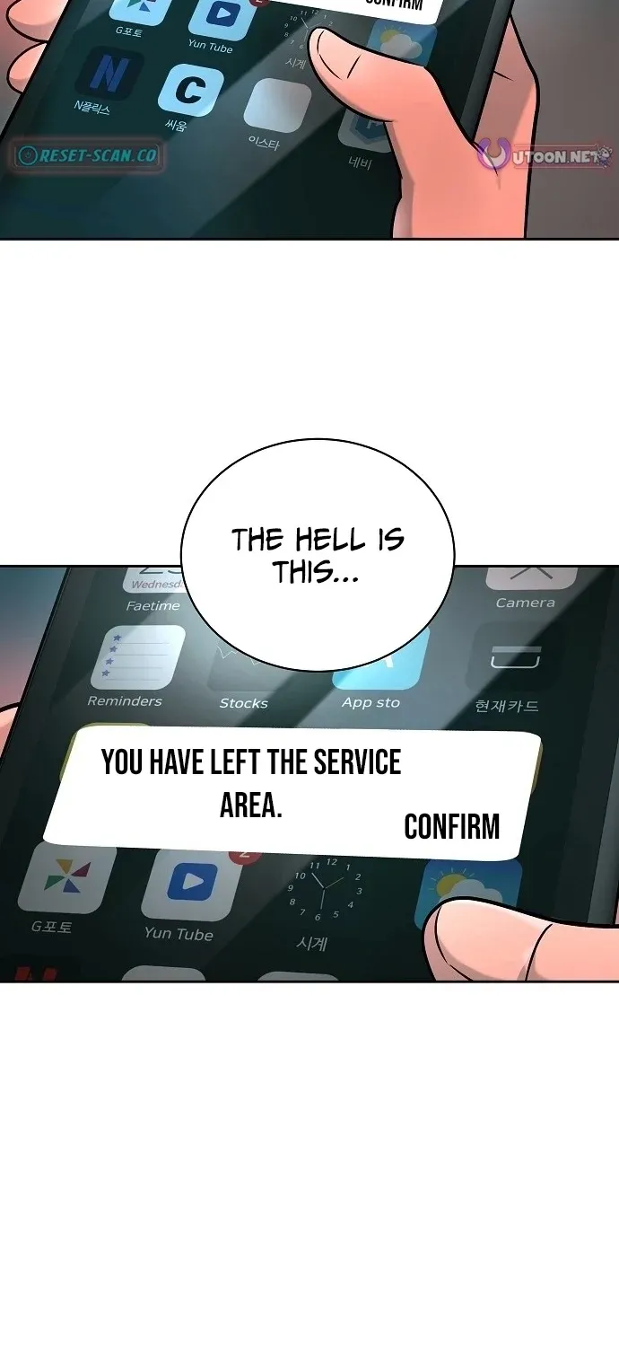 Lost Media Shop: Accord Chapter 11 - page 15