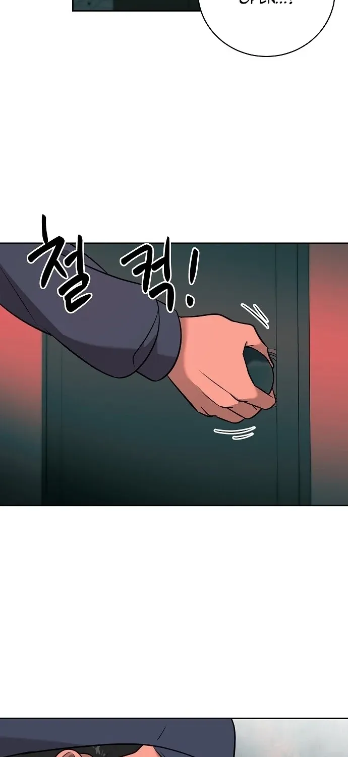 Lost Media Shop: Accord Chapter 11 - page 23