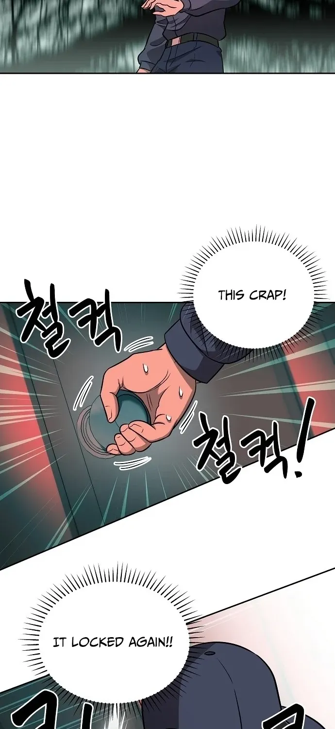 Lost Media Shop: Accord Chapter 11 - page 34