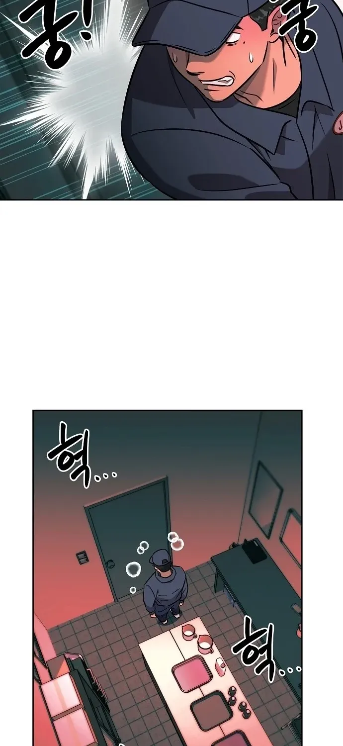 Lost Media Shop: Accord Chapter 11 - page 35