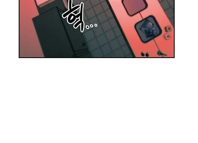 Lost Media Shop: Accord Chapter 11 - page 36