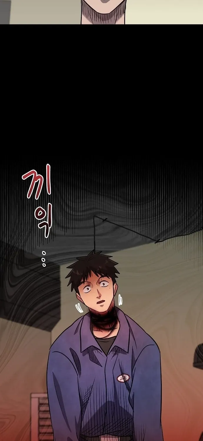 Lost Media Shop: Accord Chapter 11 - page 54