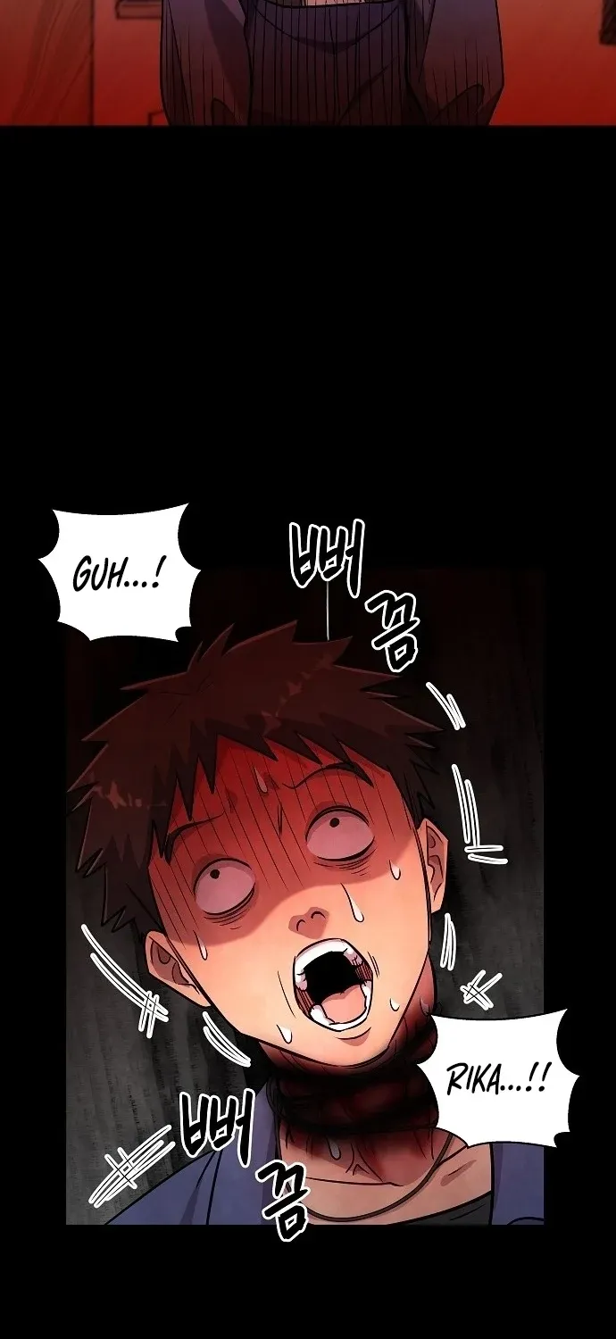 Lost Media Shop: Accord Chapter 11 - page 55