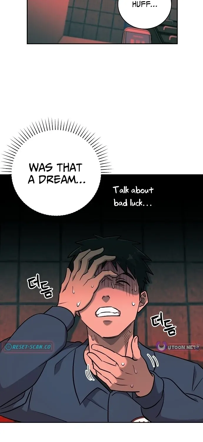 Lost Media Shop: Accord Chapter 11 - page 59