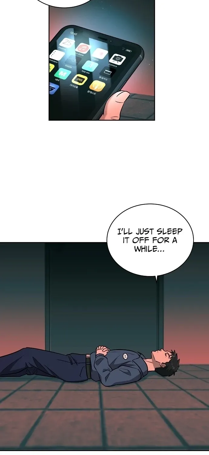 Lost Media Shop: Accord Chapter 11 - page 61