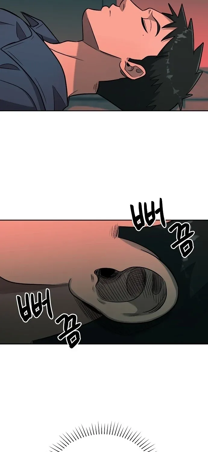 Lost Media Shop: Accord Chapter 11 - page 63