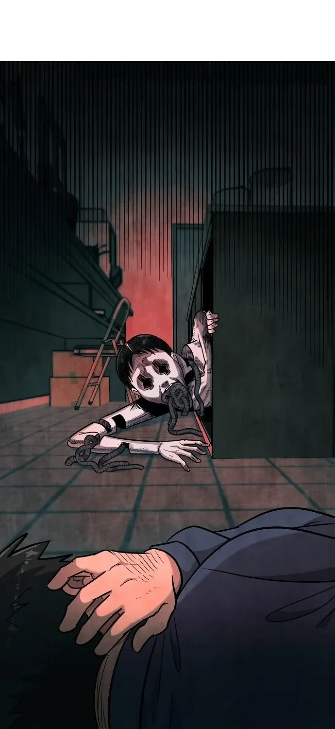 Lost Media Shop: Accord Chapter 11 - page 66