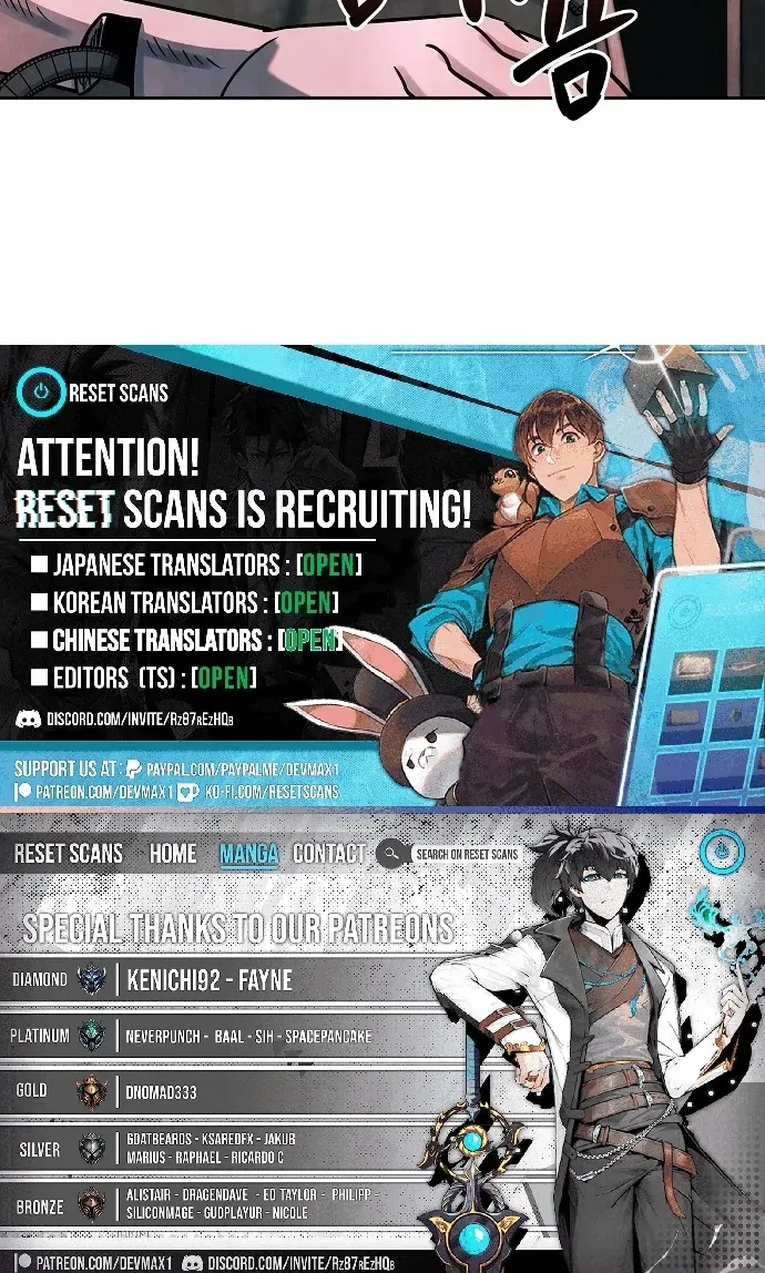 Lost Media Shop: Accord Chapter 11 - page 69