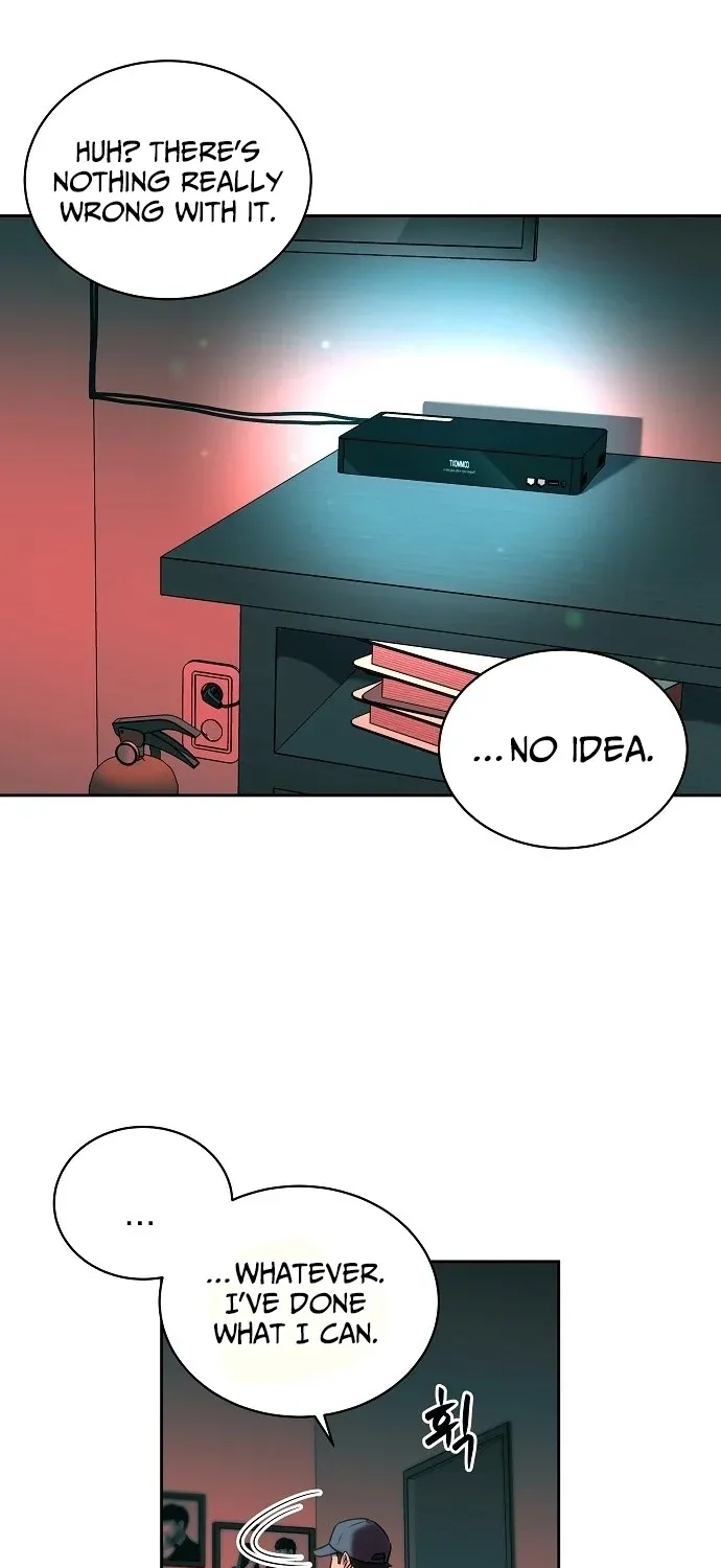 Lost Media Shop: Accord Chapter 11 - page 7