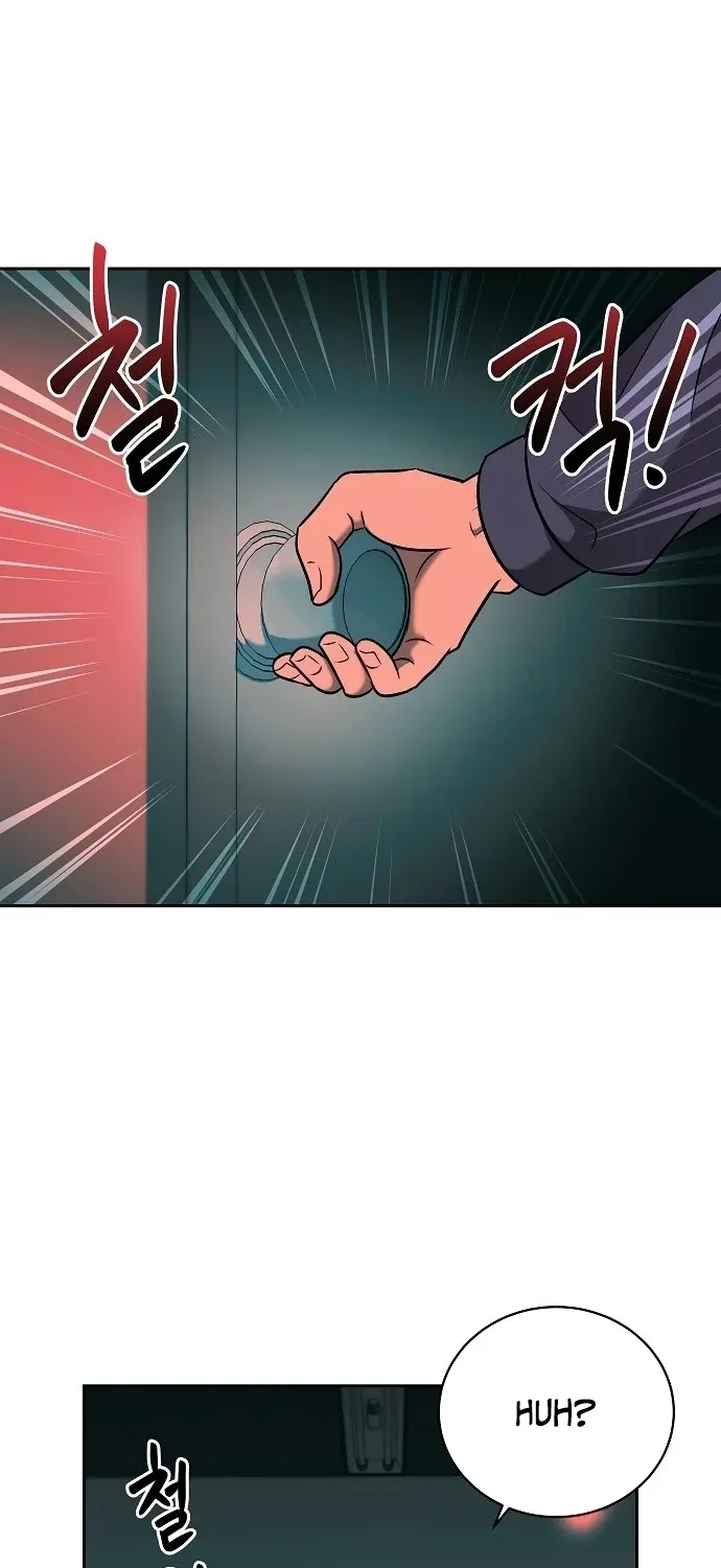 Lost Media Shop: Accord Chapter 11 - page 9