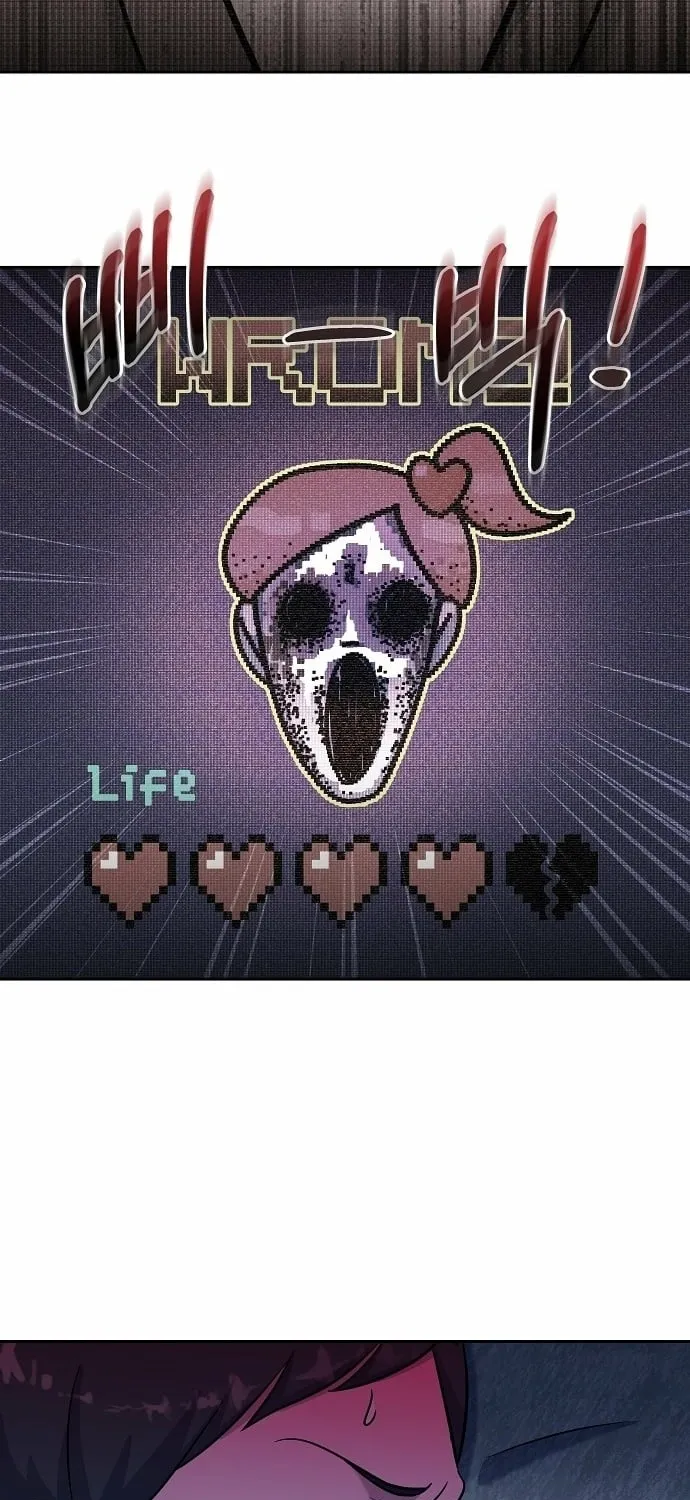 Lost Media Shop: Accord Chapter 9 - page 11