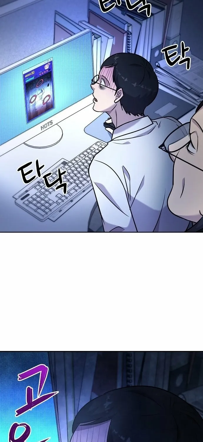 Lost Media Shop: Accord Chapter 9 - page 18