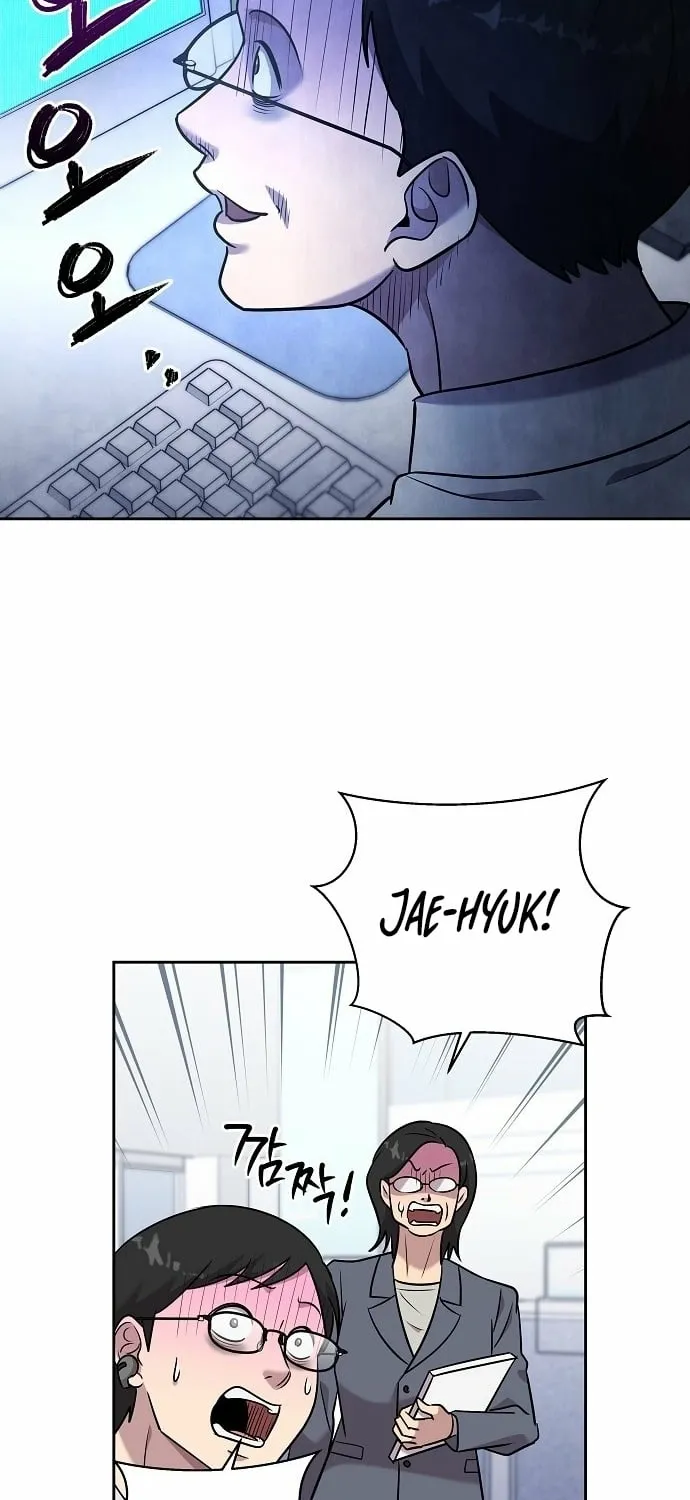 Lost Media Shop: Accord Chapter 9 - page 19