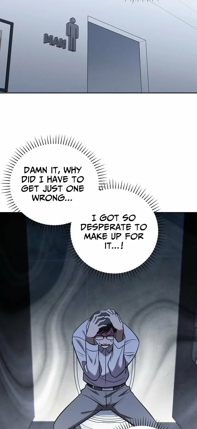 Lost Media Shop: Accord Chapter 9 - page 25