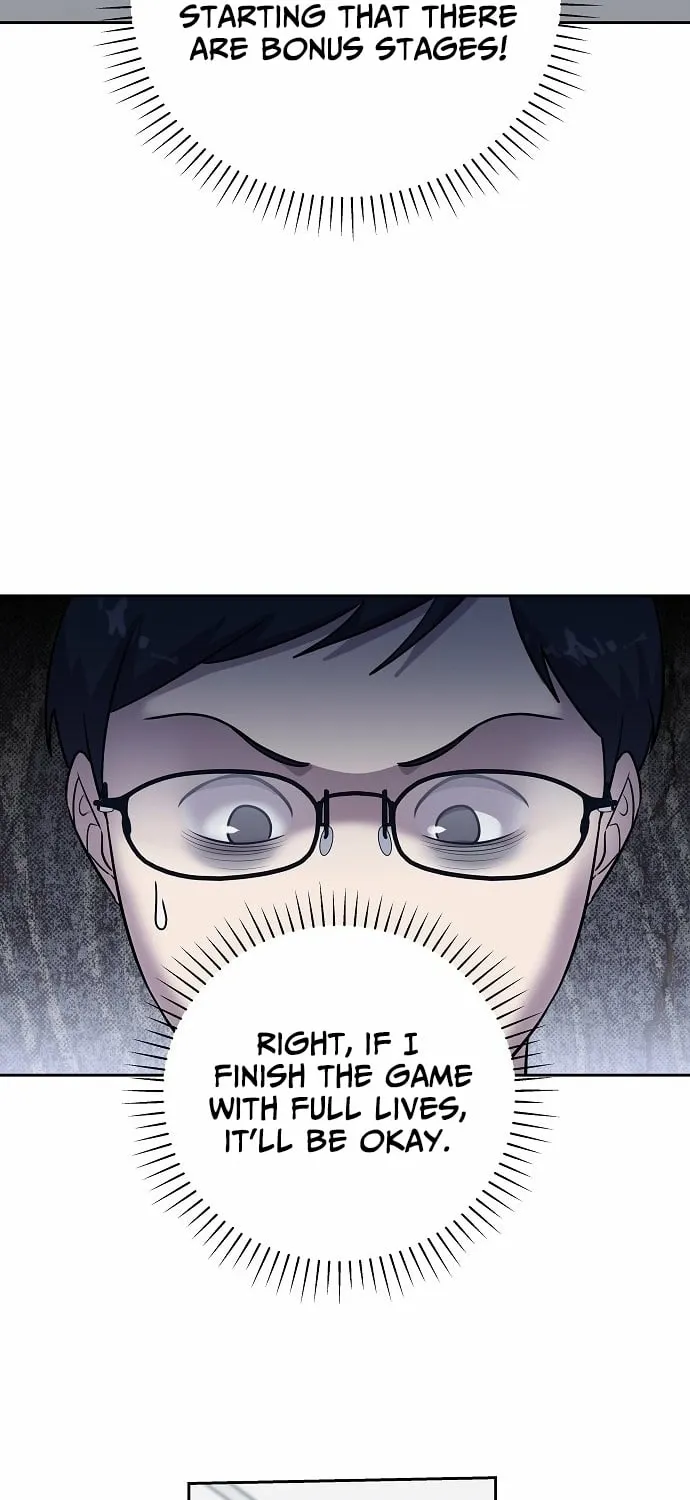 Lost Media Shop: Accord Chapter 9 - page 29