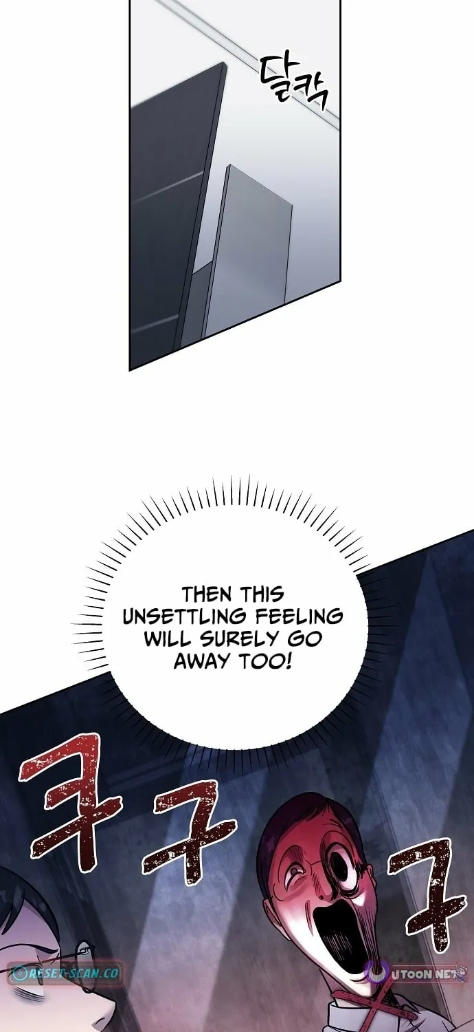 Lost Media Shop: Accord Chapter 9 - page 30