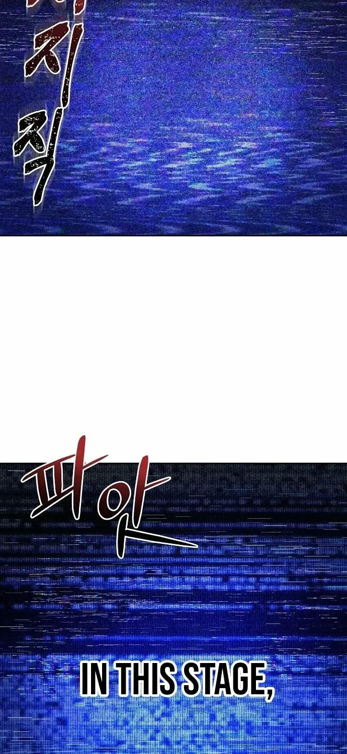 Lost Media Shop: Accord Chapter 9 - page 54