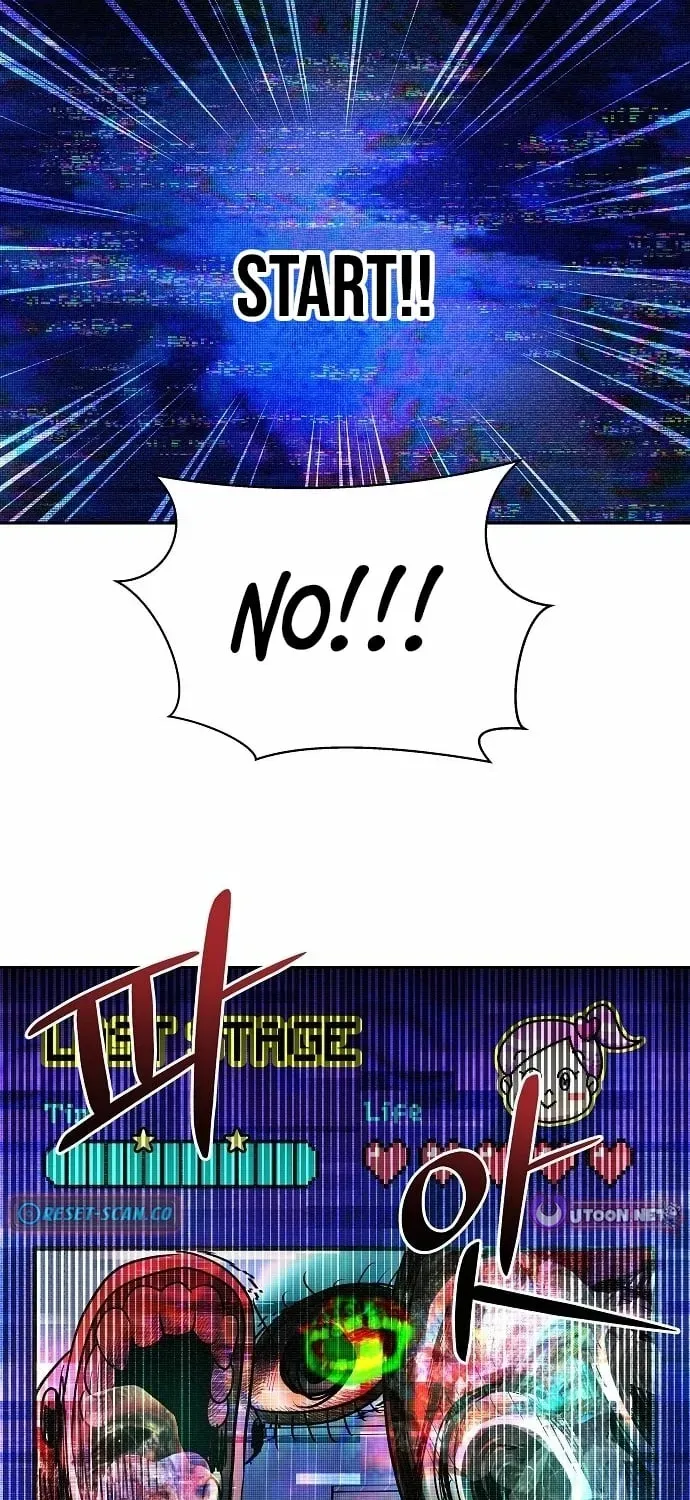 Lost Media Shop: Accord Chapter 9 - page 59