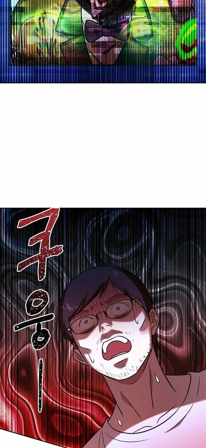 Lost Media Shop: Accord Chapter 9 - page 61