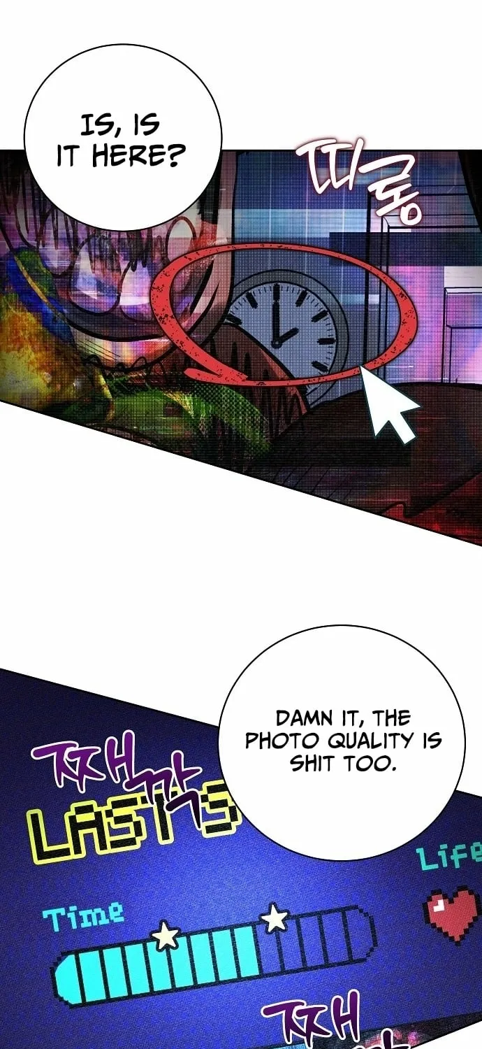 Lost Media Shop: Accord Chapter 9 - page 63