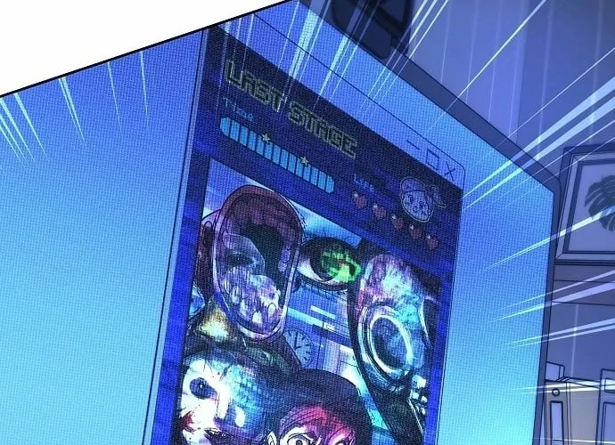 Lost Media Shop: Accord Chapter 9 - page 68