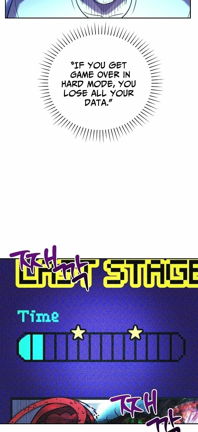 Lost Media Shop: Accord Chapter 9 - page 70