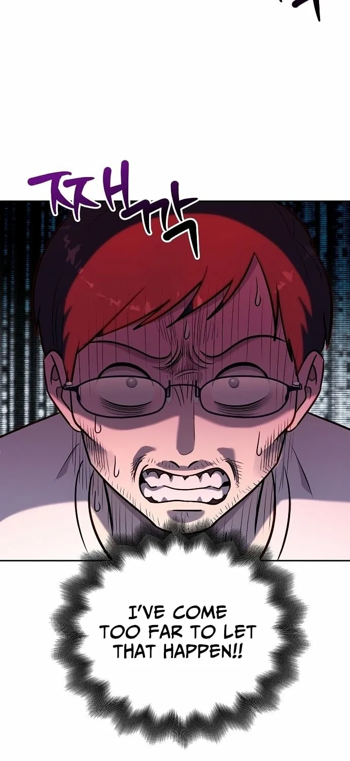 Lost Media Shop: Accord Chapter 9 - page 71