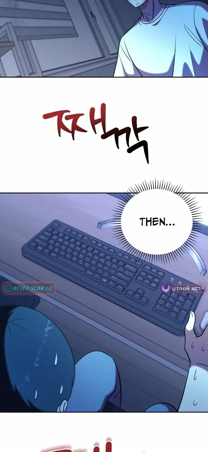 Lost Media Shop: Accord Chapter 9 - page 73