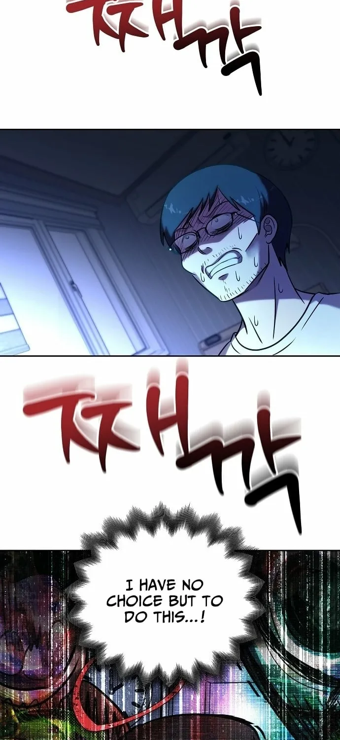 Lost Media Shop: Accord Chapter 9 - page 74