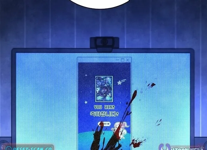 Lost Media Shop: Accord Chapter 9 - page 88