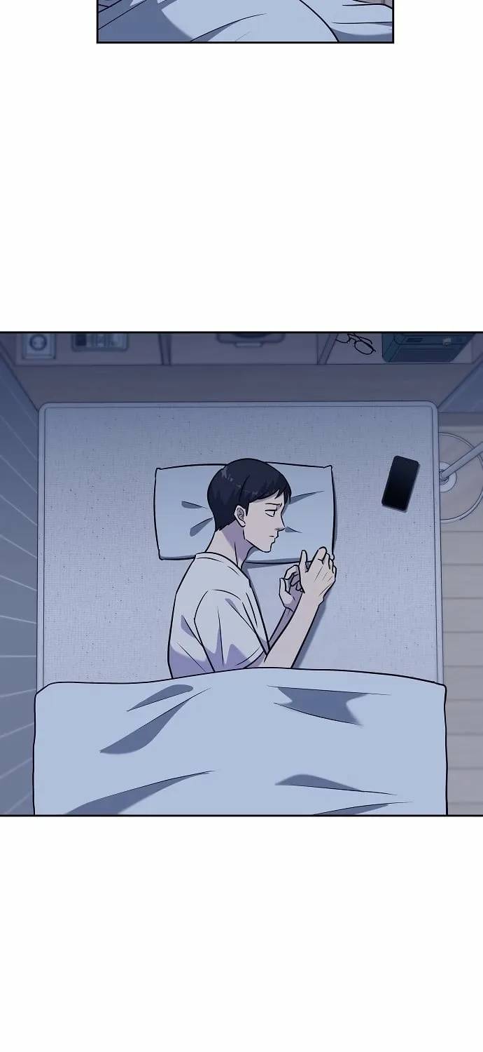 Lost Media Shop: Accord Chapter 9 - page 9