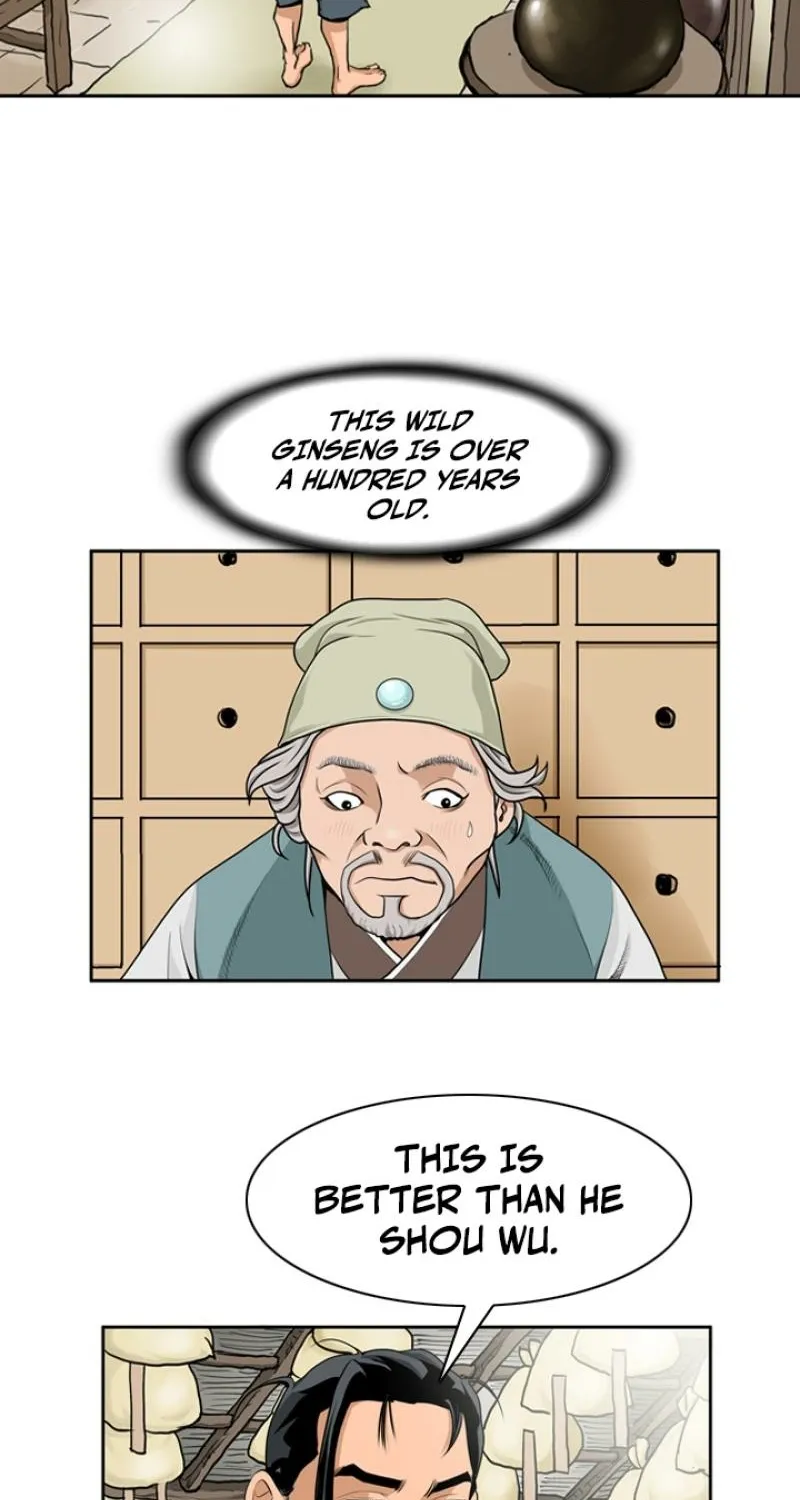 Gangho, Such Madness! Chapter 11 - page 11