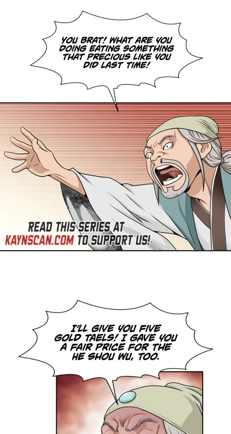 Gangho, Such Madness! Chapter 11 - page 17