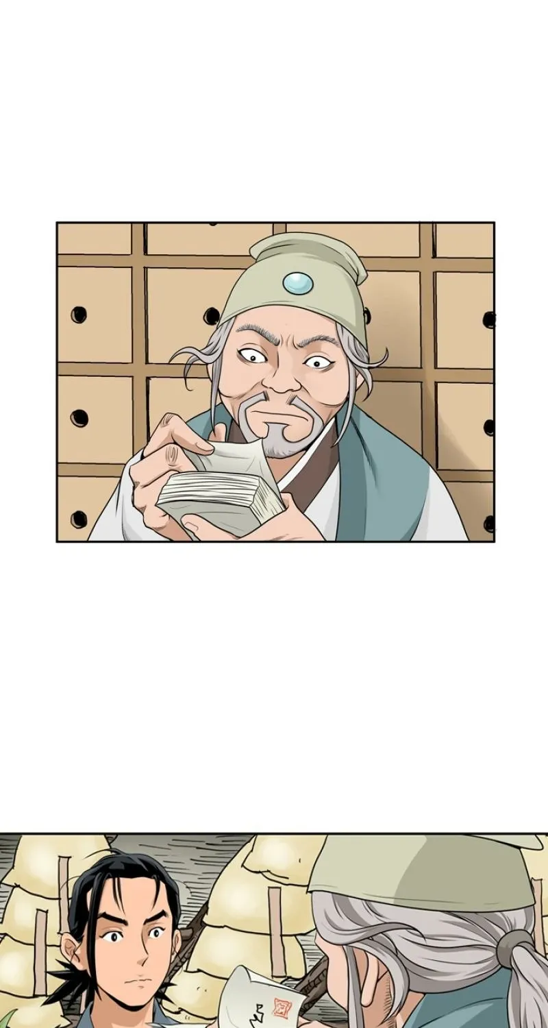 Gangho, Such Madness! Chapter 11 - page 20