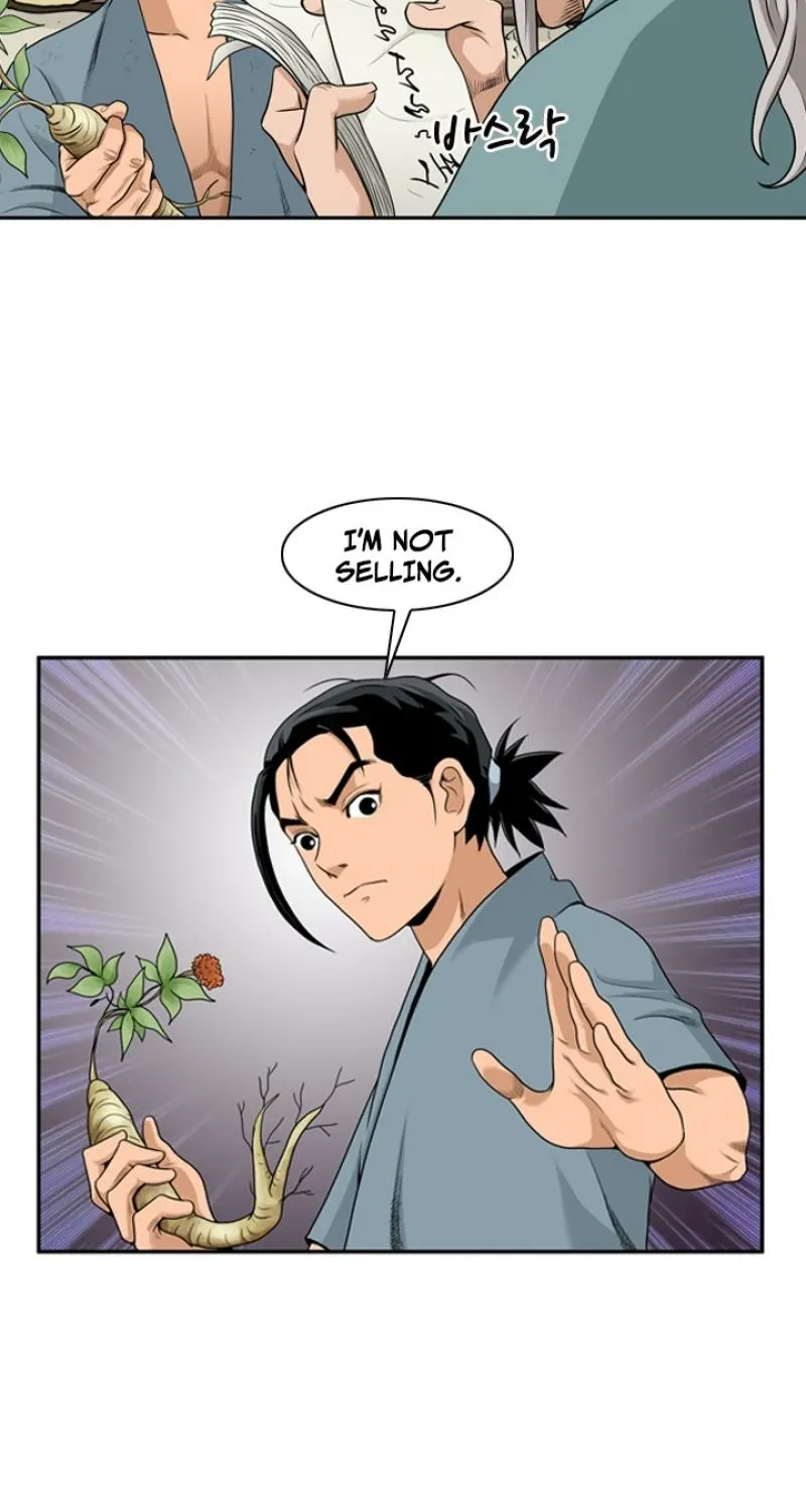 Gangho, Such Madness! Chapter 11 - page 21