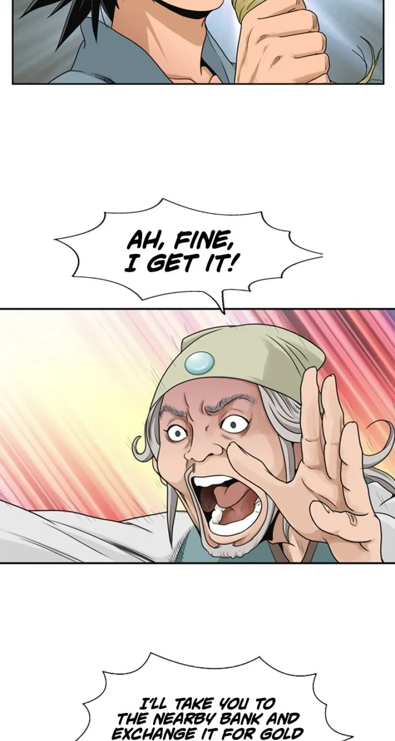 Gangho, Such Madness! Chapter 11 - page 25