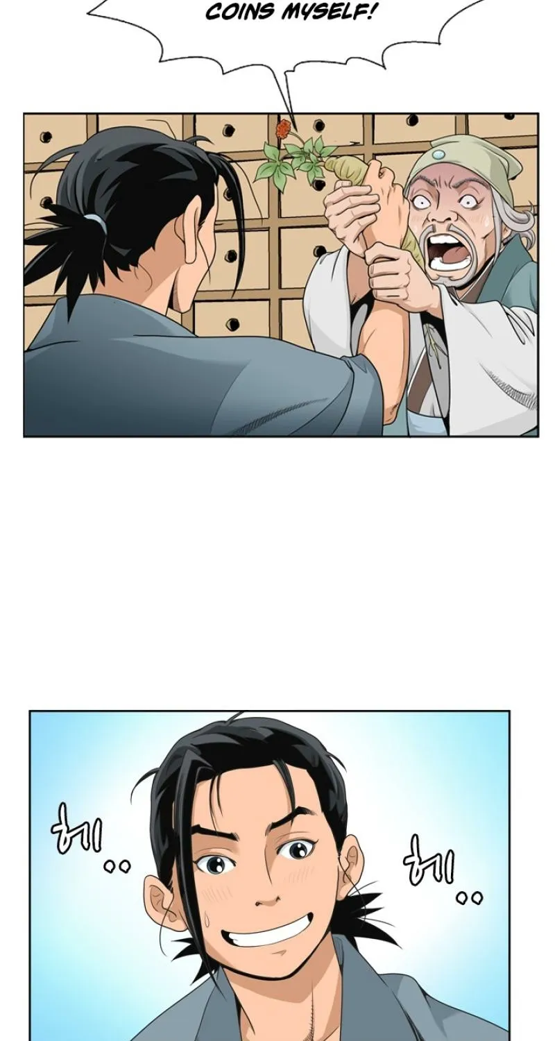 Gangho, Such Madness! Chapter 11 - page 26