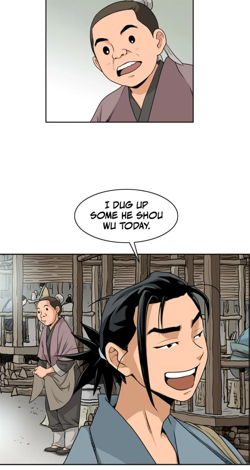 Gangho, Such Madness! Chapter 11 - page 5