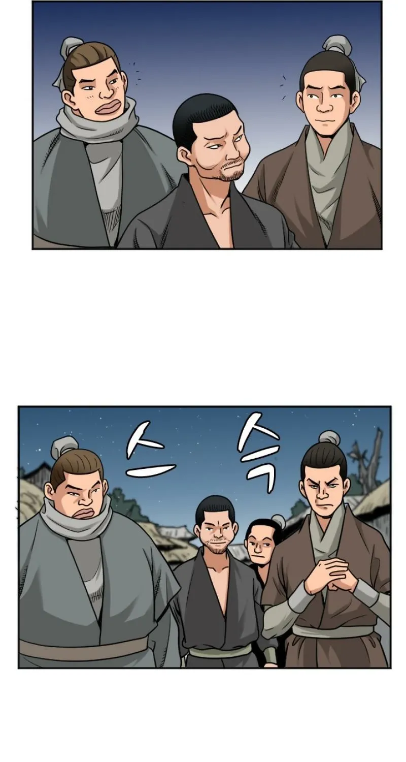 Gangho, Such Madness! Chapter 11 - page 51