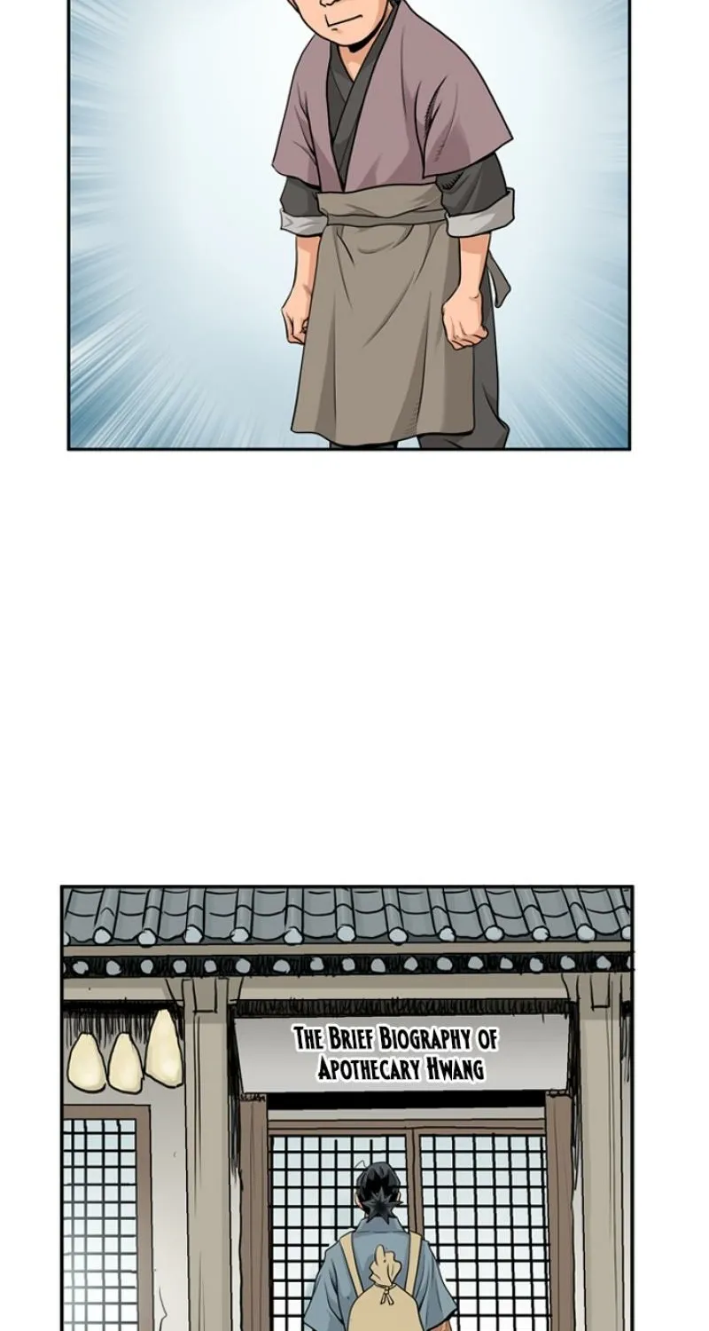 Gangho, Such Madness! Chapter 11 - page 8