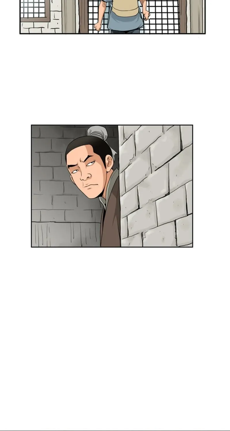 Gangho, Such Madness! Chapter 11 - page 9