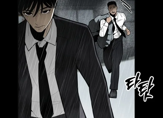 Even if It Rots, It's Still Blood Chapter 2 - page 100