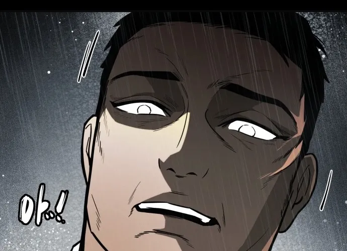 Even if It Rots, It's Still Blood Chapter 2 - page 104