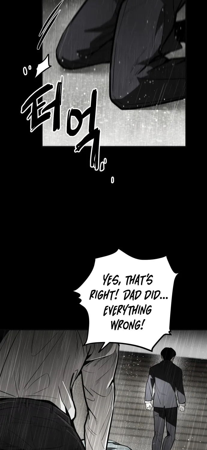 Even if It Rots, It's Still Blood Chapter 2 - page 109